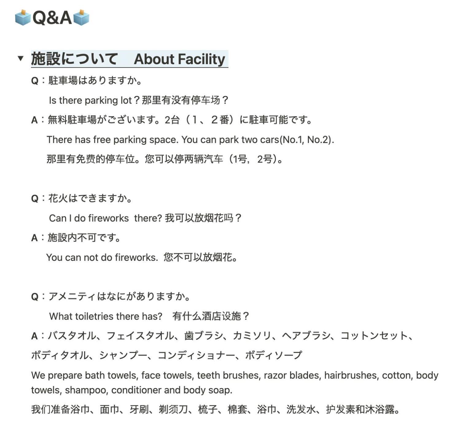 Aqua Shallows Onna Exterior photo